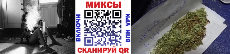 Купить закладки  Кызыл  Бутират BDO 
