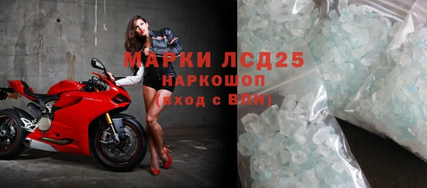 кокс Инсар