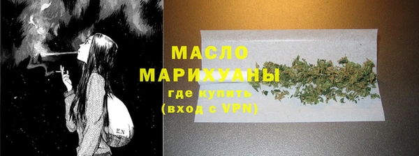 кокс Инсар