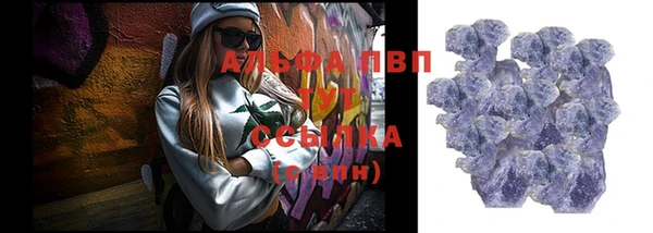 прущий лед Иннополис