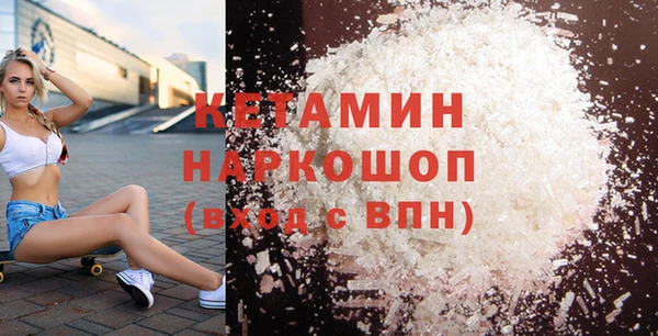 прущий лед Иннополис