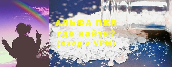 кокс Инсар
