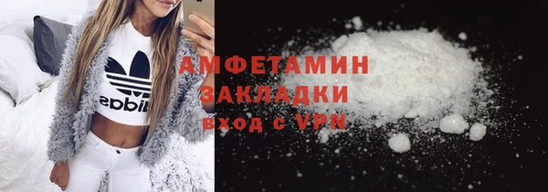 дистиллят марихуана Инта