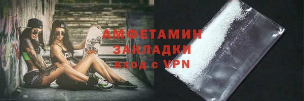 прущий лед Иннополис