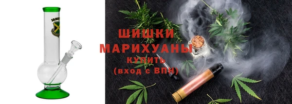 кокс Инсар