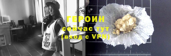 прущий лед Иннополис