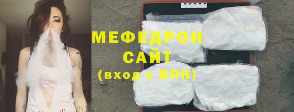 дистиллят марихуана Инта