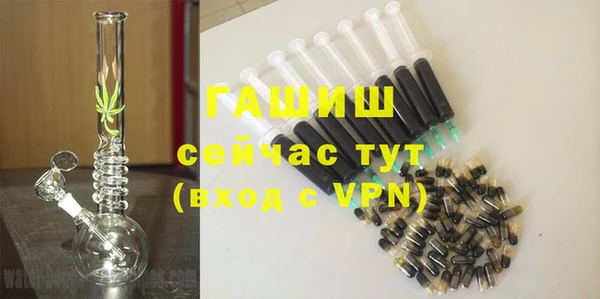 кокс Инсар
