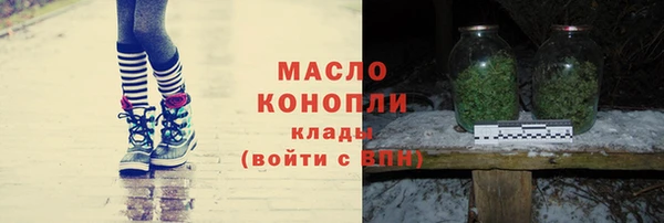 прущий лед Иннополис