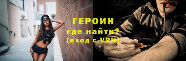 прущий лед Иннополис