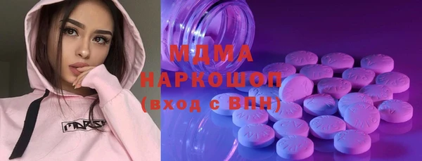 первитин Зерноград