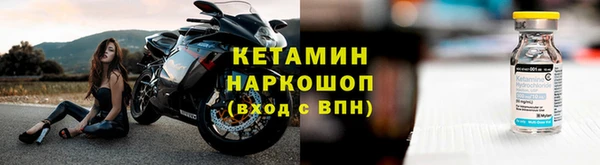 кокс Инсар