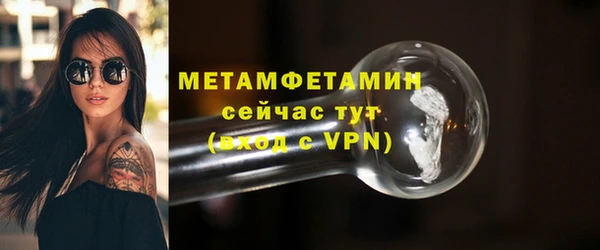 кокс Инсар