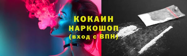 кокс Инсар