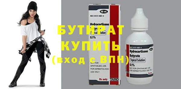 прущий лед Иннополис