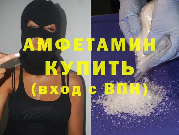 прущий лед Иннополис