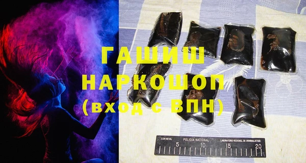 дистиллят марихуана Инта
