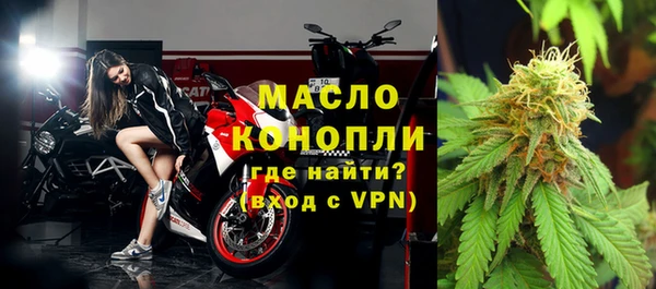 кокс Инсар
