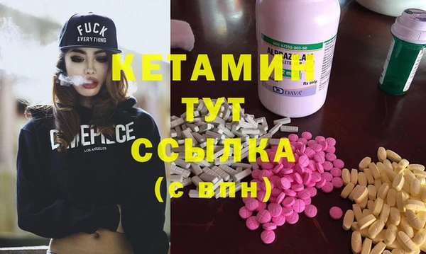 кокс Инсар
