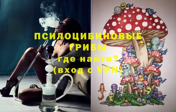 дистиллят марихуана Инта