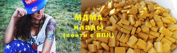 кокс Инсар