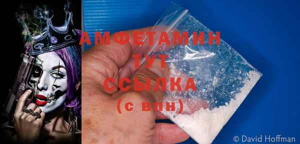 дистиллят марихуана Инта