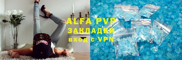 прущий лед Иннополис