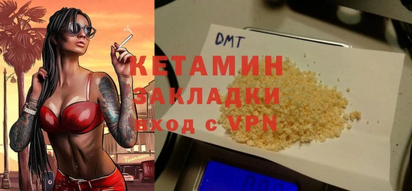 дистиллят марихуана Инта