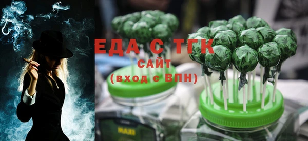кокс Инсар